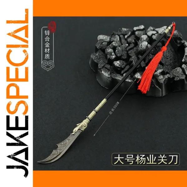 30cm Metal Guan Dao Weapon Model Decor