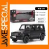 1:36 Mercedes Benz G63 Diecast Model Car