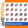 Tomica 1:64 Diecast Sports Car Model
