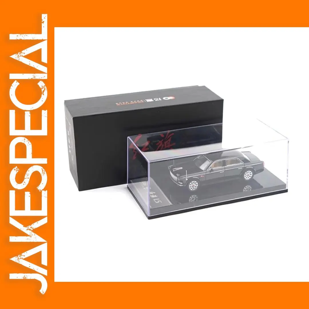 1/64 Scale Alloy Hongqi L5 Classic Car Model 1 1/64 Scale Alloy Hongqi L5 Classic Car Model