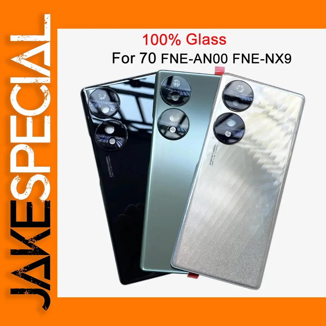 Honor 70 Rear Battery Cover Housing Door Case Only 1 Honor 70 Rear Battery Cover Housing Door Case Only