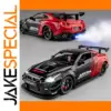 JDM 1:24 Nissan GTR R35 Diecast Model Car