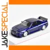 Focal Horizon FH 1:64 GTR R33 Skyline Car Model