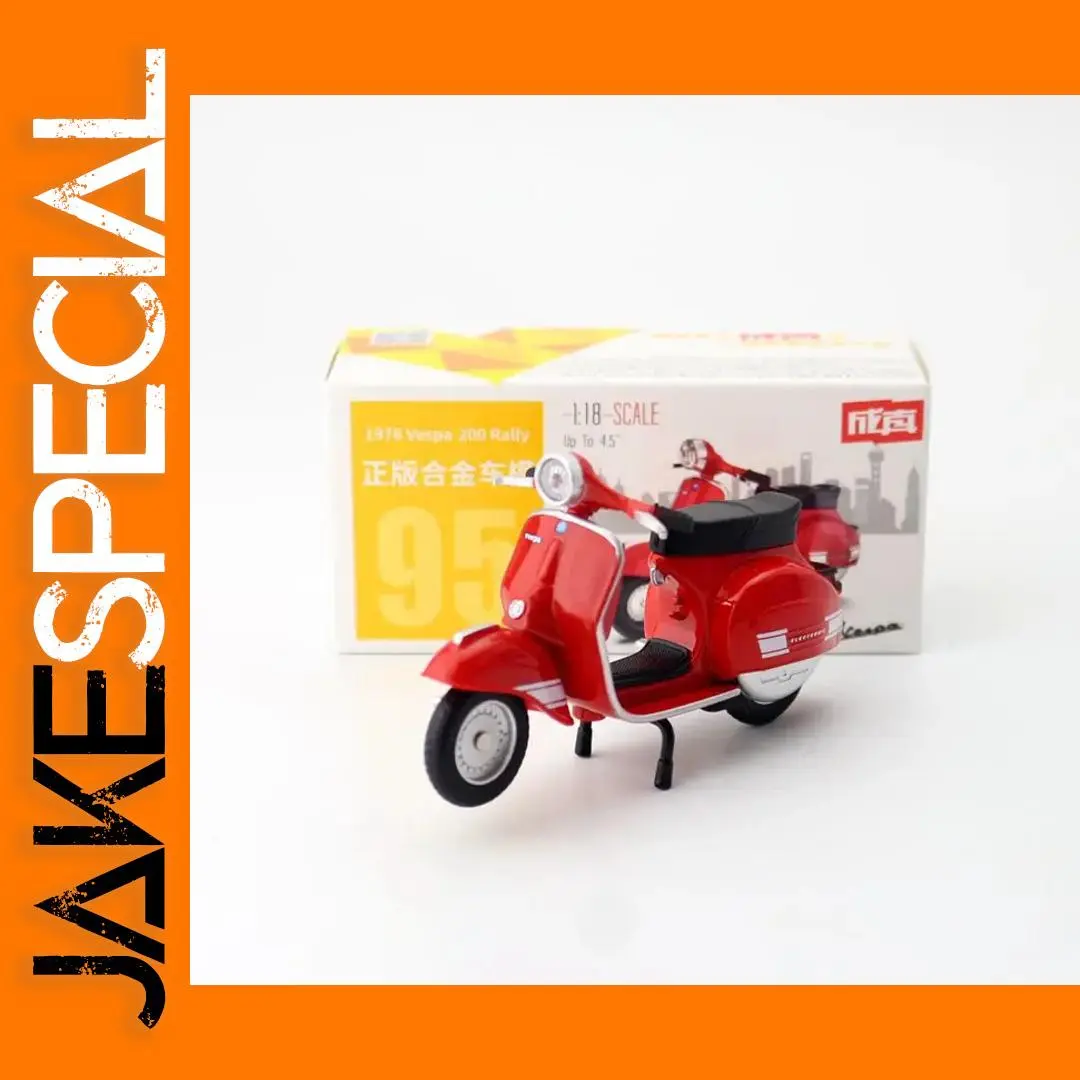 1:18 Scale Diecast Metal Vespa Model Motorcycle 1 1:18 Scale Diecast Metal Vespa Model Motorcycle