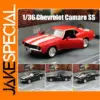 1969 Chevrolet Camaro SS Diecast Model 1:36