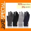 Men's Winter Touch Screen Knit Gloves