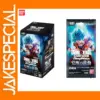 Dragon Ball Super Fusion World Booster Box