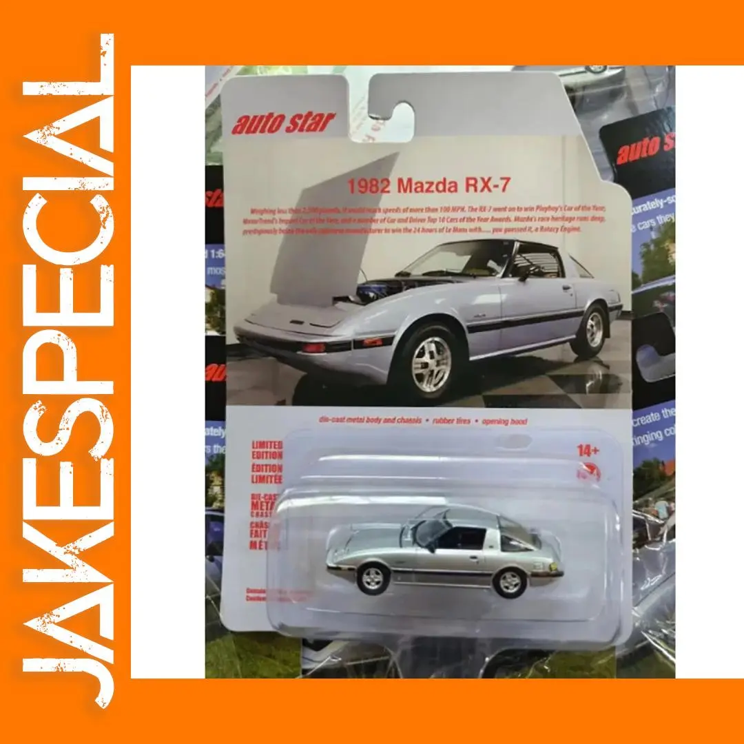 1/64 Scale 1982 Mazda RX-7 Diecast Model 1 1/64 Scale 1982 Mazda RX-7 Diecast Model