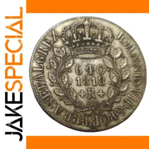 1818 R Brazil 640 Reis Silver Replica
