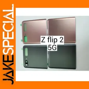 Samsung Galaxy Z Flip 2 F707 Back Glass Cover