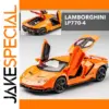 Lamborghini LP770-4 Orange 1:32 Diecast Model