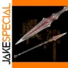 God of War 35cm Metal Toy Sword