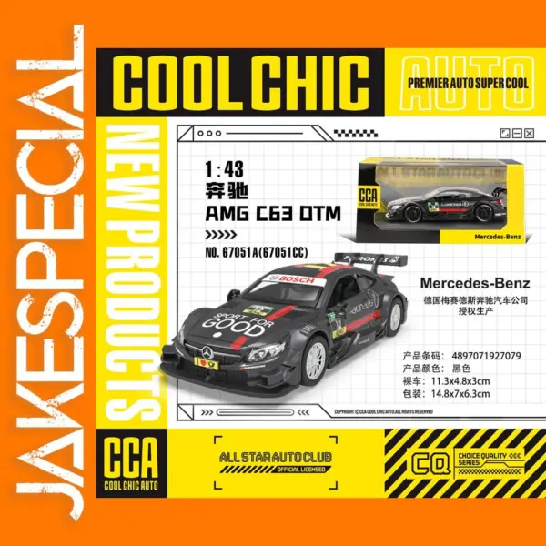 1:43 Scale Mercedes AMG C63 DTM Model