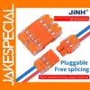 JINH CMK 64 Wire Connectors - 2 Pack 450V