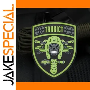 Tankman 3D PVC Patch Morale Badge for Clothing