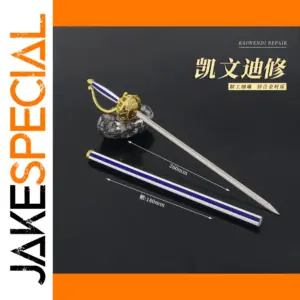 Durandal Metal Western Sword Toy Replica