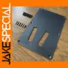 Electric Guitar Tremolo Cavity Cover Plate