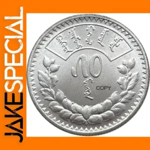 1925 Mongolia Commemorative Replica Object