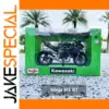 Maisto 1:12 Diecast Kawasaki Ninja H2 RT Model
