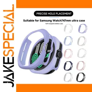 Samsung Galaxy Watch 7 Ultra 47mm PC Protective Shell