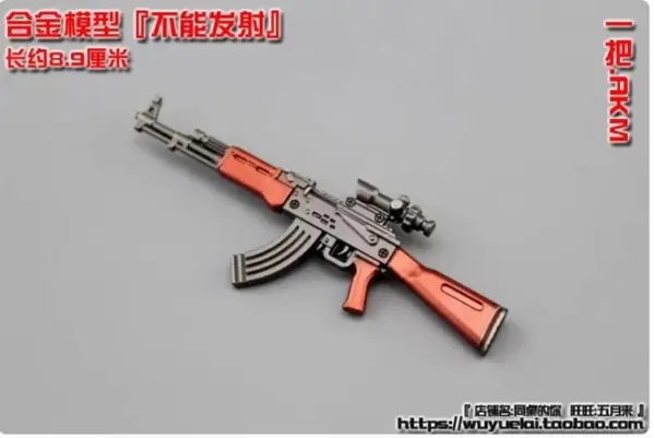 1/12 Scale WWII Mini Rifle Model for Action Figures - Image 14