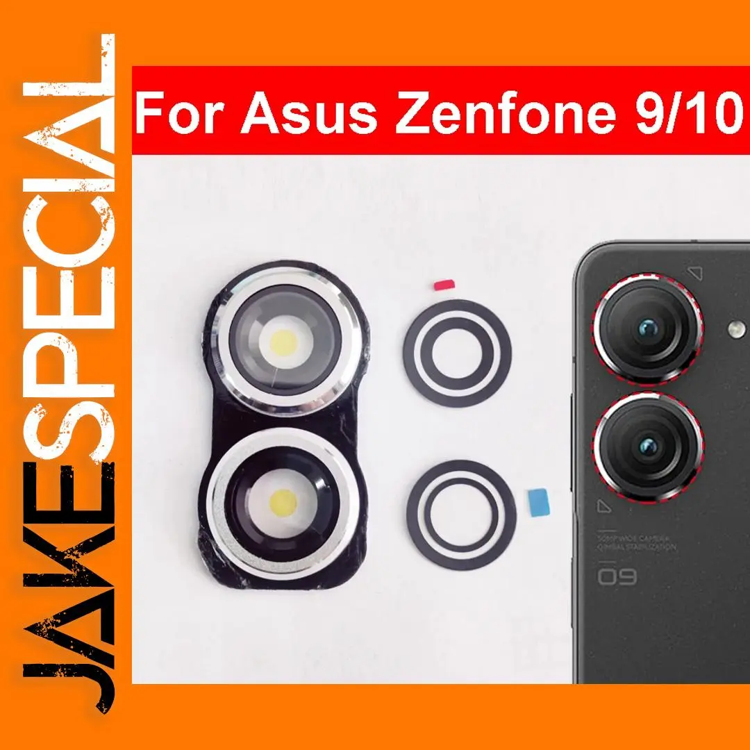 ASUS Zenfone 9/10 Camera Lens Frame Cover Kit 1 ASUS Zenfone 9/10 Camera Lens Frame Cover Kit