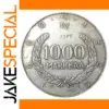 1960 Finland 1000 Markkaa Silver Replica Coin