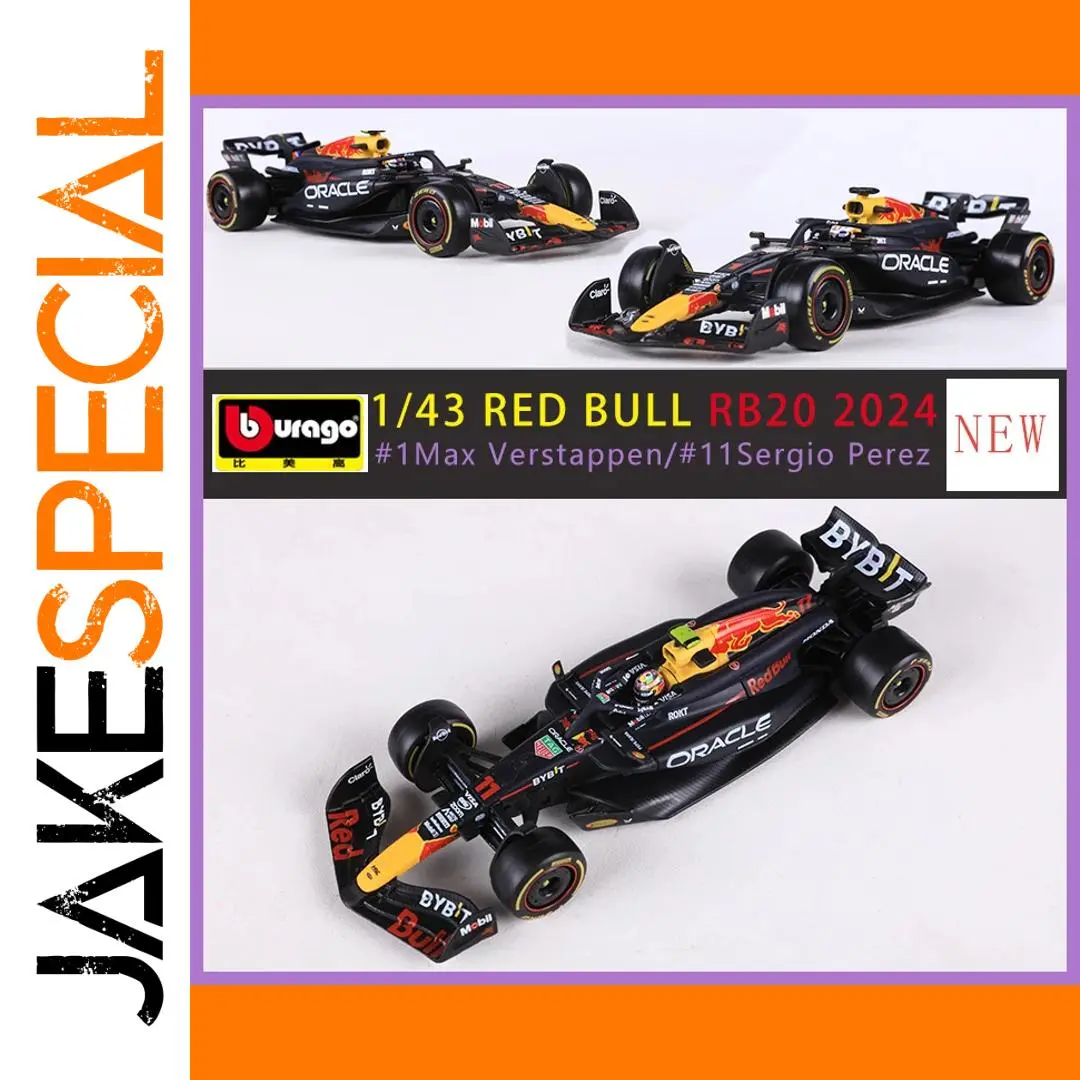 Burago 1:43 Red Bull Racing RB20 Model Car 1 Burago 1:43 Red Bull Racing RB20 Model Car
