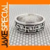 German WWII Ring Type #28 Replica