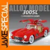 Mercedes Benz 300SL Diecast Alloy Model