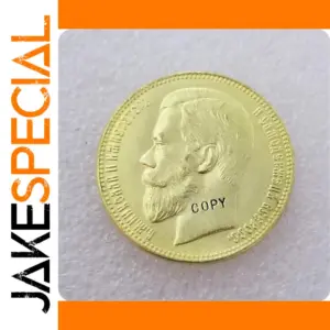 Antique Replica Coin - Russia 37 Roubles 1902