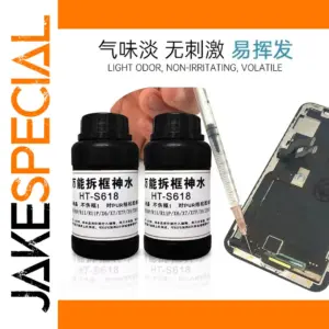 250ML HT-S618 Glue Removal Solution for Devices
