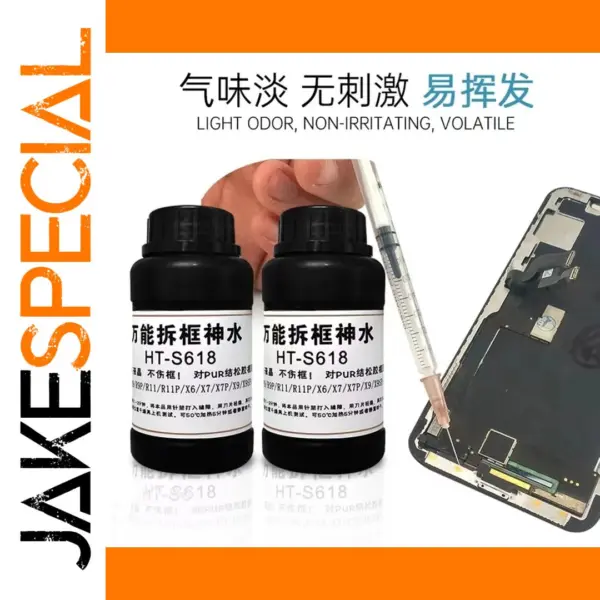 250ML HT-S618 Glue Removal Solution for Devices