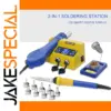 8909D 2-in-1 Soldering Station Set