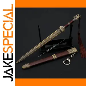 22cm Xibohou Sword Metal Collectible Model