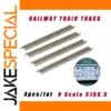 4pcs N Scale 1:160 Railway Track Set S158.5