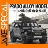 1:32 Diecast Alloy Prado Car Model Toy