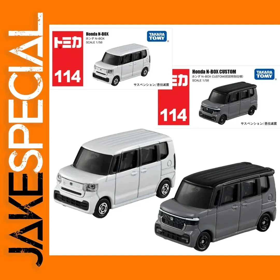 Honda N-BOX Custom Diecast Car 1:64 Scale 1 Honda N-BOX Custom Diecast Car 1:64 Scale
