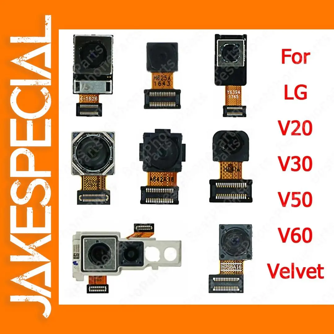 LG V20 V30 V50 V60 Velvet Camera Module Replacement 1 LG V20 V30 V50 V60 Velvet Camera Module Replacement