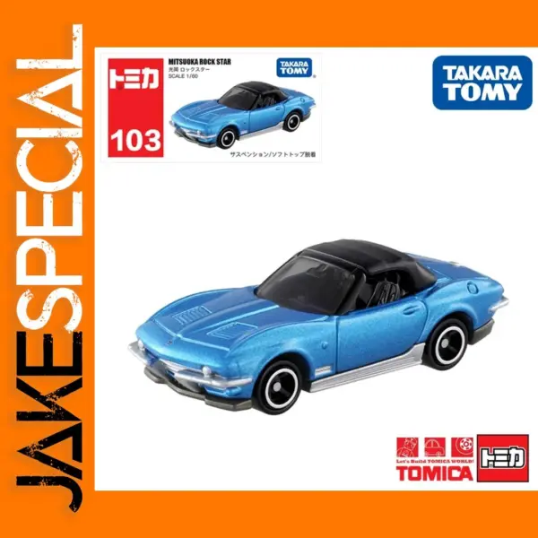 Mitsuoka Rock Star 1:60 Diecast Model Car