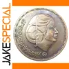 1976 Egypt Om Kalsoum Coin Replica