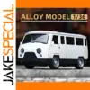 1/36 UAZ Diecast Alloy Off-road Vehicle Model