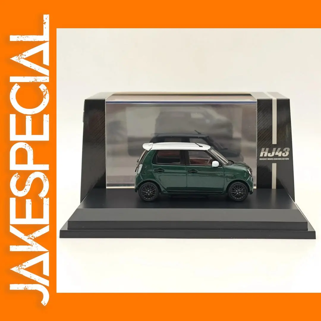 1/43 N-ONE RS British Green Diecast Model Car 1 1/43 N-ONE RS British Green Diecast Model Car