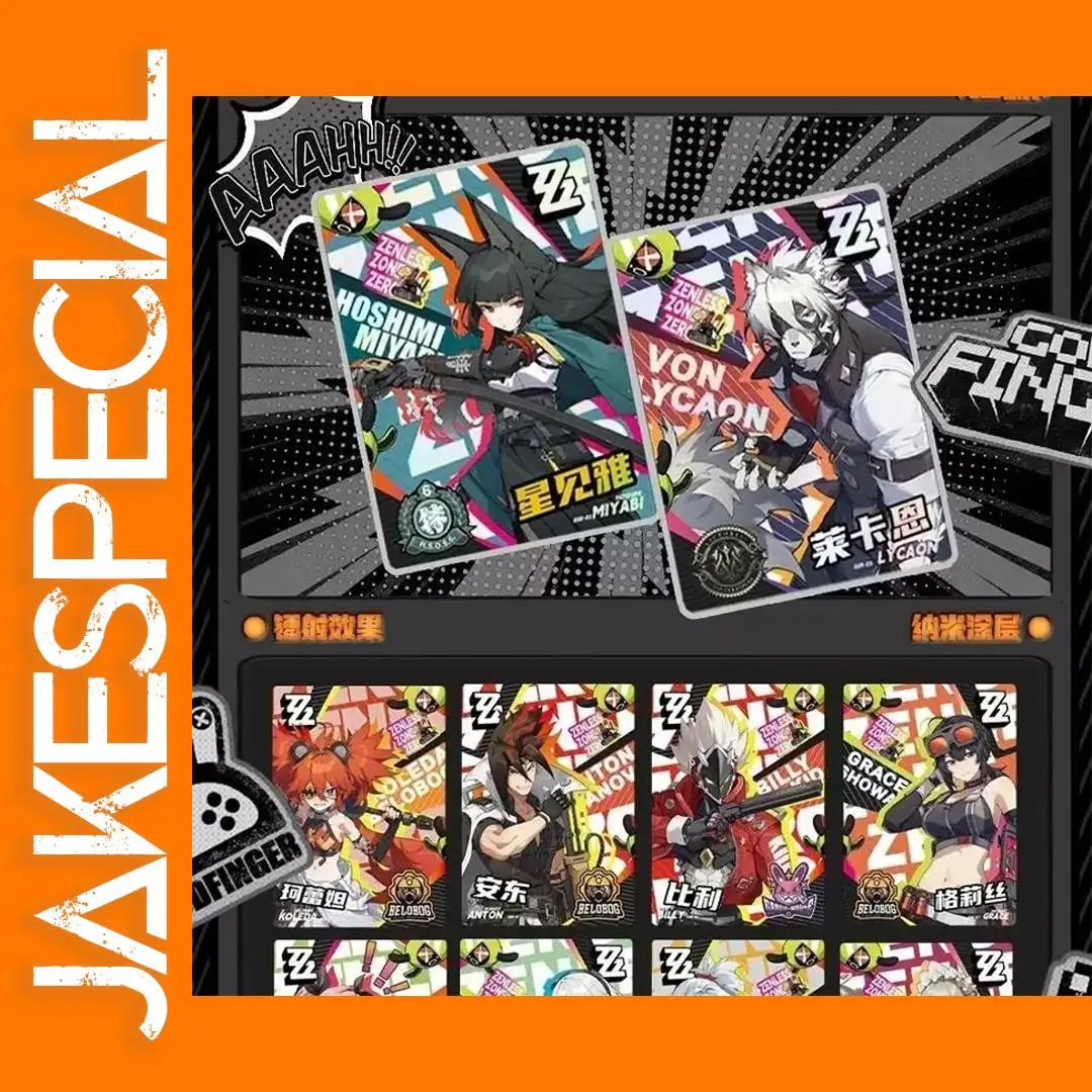 Zenless Zone Zero Premium Booster Box TCG 1 Zenless Zone Zero Premium Booster Box TCG