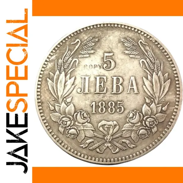 1885 Bulgaria 5 Leva Silver Plated Replica Coin