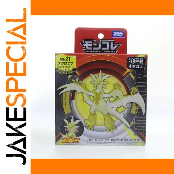 Necrozma Ultra Necrozma Figure for Kids