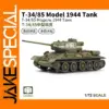 Soviet T34/85 Medium Tank Assembly Model 1:72