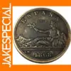1868 Spain 5 Pesetas Antique Replica Coin