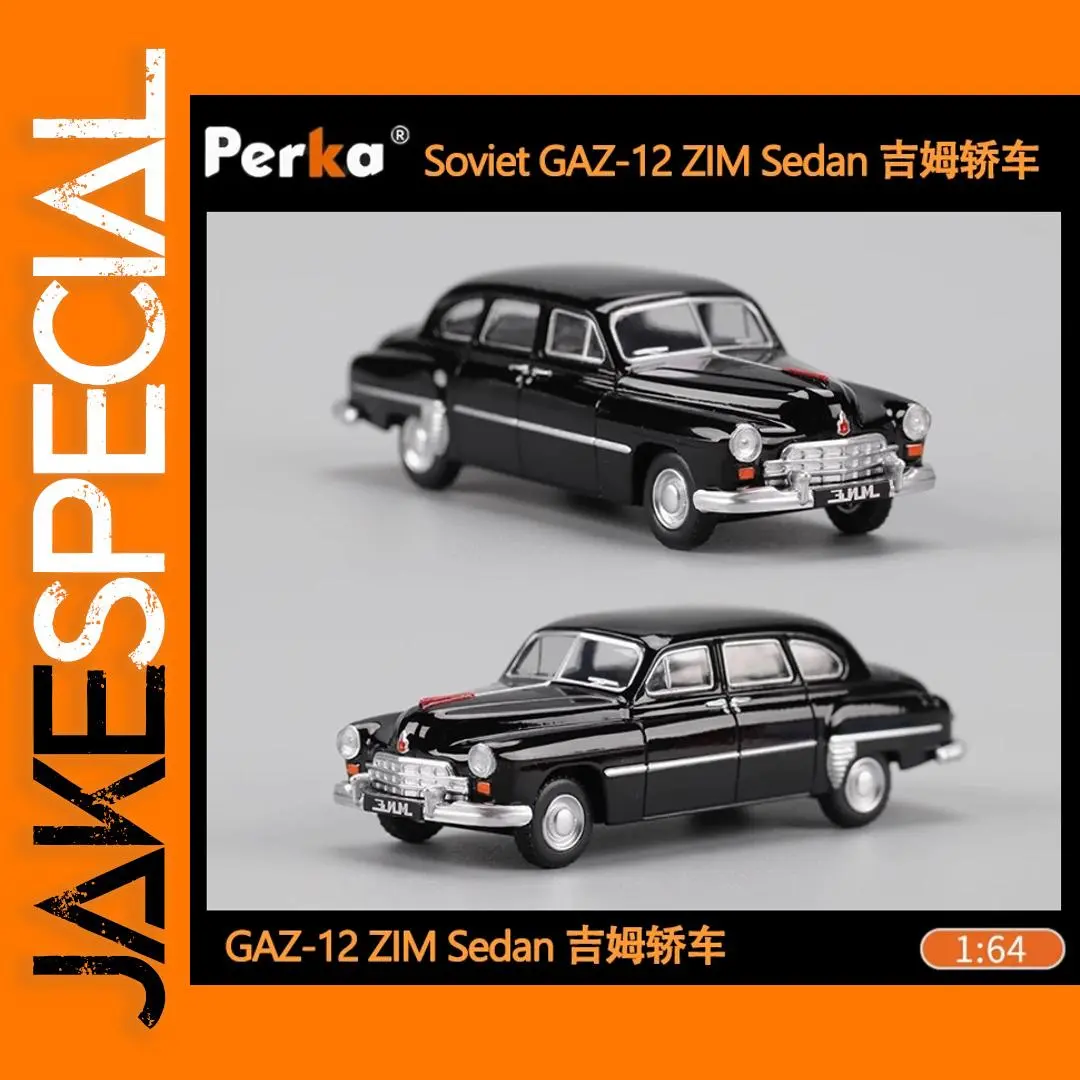 Soviet GAZ-12 ZIM Sedan 1:64 Alloy Model Car 1 Soviet GAZ-12 ZIM Sedan 1:64 Alloy Model Car