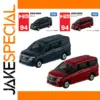 Takara Tomy No.94 Nissan Serena Diecast Model